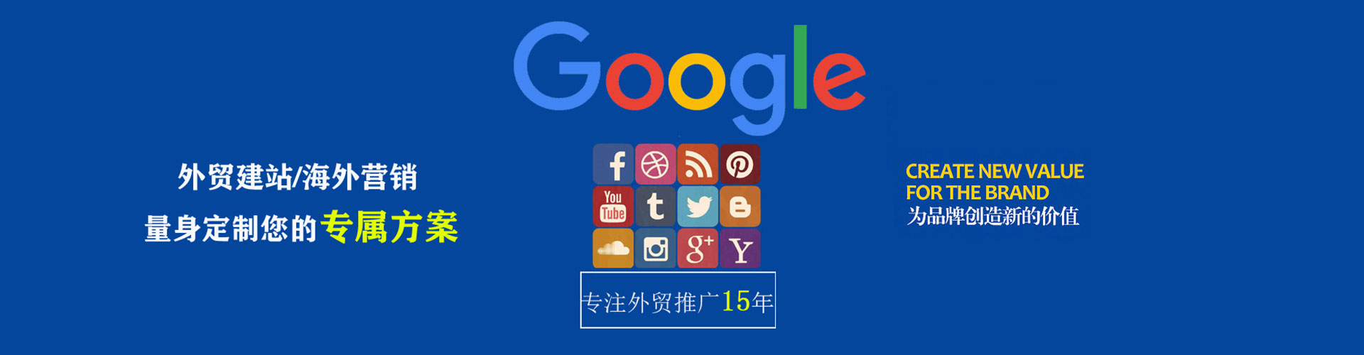 酒泉百度竞价排名