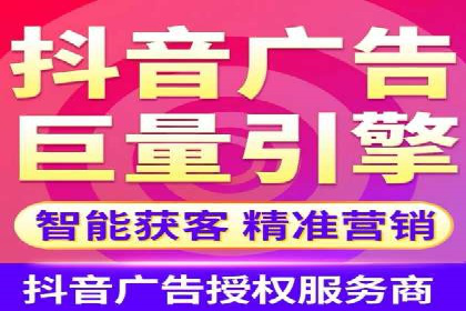 百度包年竞价与SEO的结合策略及案例