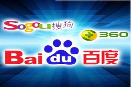 体育产业如何利用SEM营销推广提升影响力